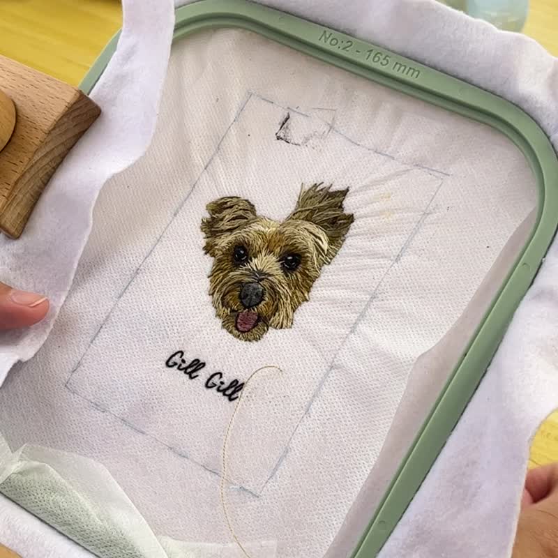 12-hour embroidery course - pet embroidery course - ที่ห้อยกุญแจ - งานปัก 