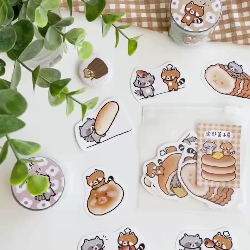 Raccoon Fruit House-Bread Sticker Pack/Pocket Sticker - Stickers - Paper Brown