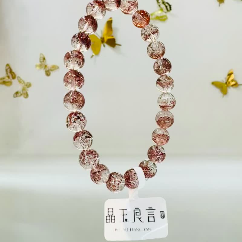 已賣出囉礦多滿彼岸花紅超七金草莓7.3-7.6mm14.71g水晶貴人運事 - 手鍊/手環 - 水晶 紅色