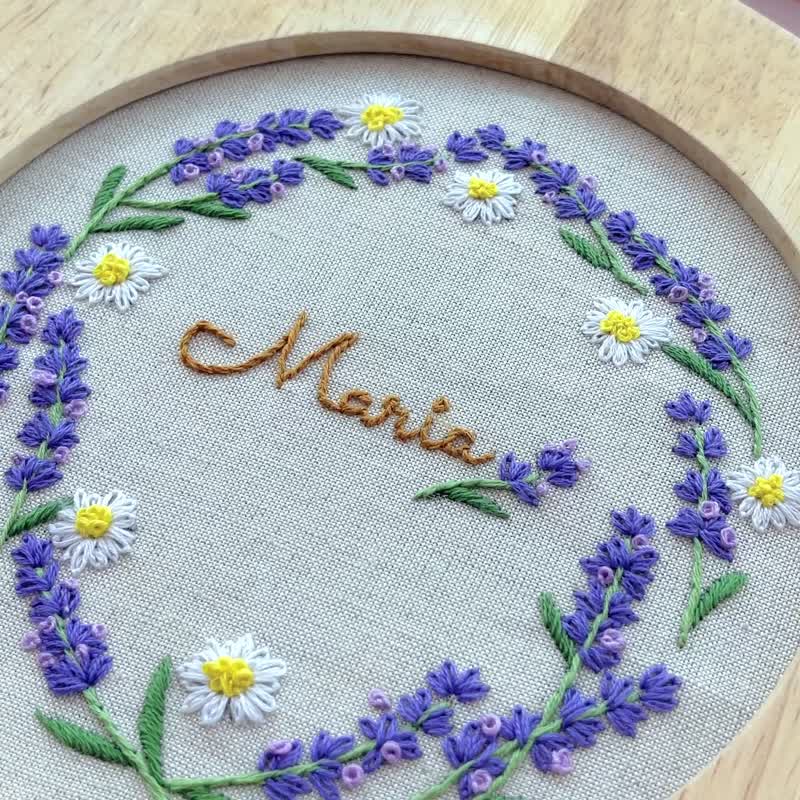 薰衣草與雛菊花環刺繡圖案 | 適用於 5 吋至 8 吋刺繡圈的個性化 - 電子書/雜誌 - 其他材質 