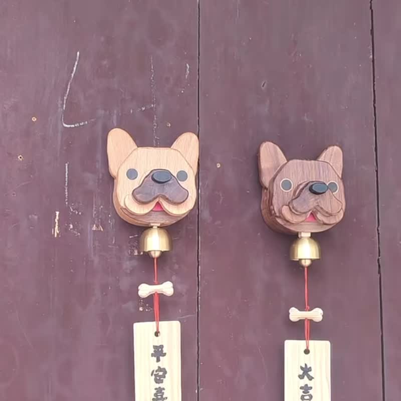 Daji created French bulldog doorbell - light wood original design Wang Daji handmade pre-sale 30 days - Stuffed Dolls & Figurines - Wood 