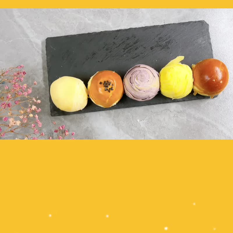 中秋禮盒免運【溫國智主廚】手工蛋黃麻糬酥禮盒組 55gx9粒/盒 - 蛋糕/甜點 - 新鮮食材 