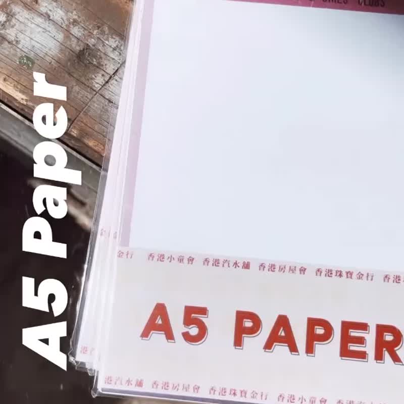 A5 Paper - สมุดบันทึก/สมุดปฏิทิน - กระดาษ หลากหลายสี