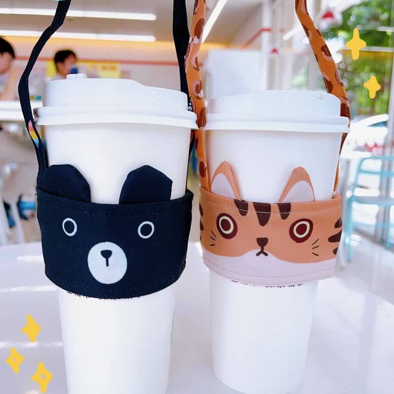 ヒョウ猫台湾ツキノワグマの形のドリンクカップカバー両面飲料バッグ - ドリンクホルダー - ポリエステル 
