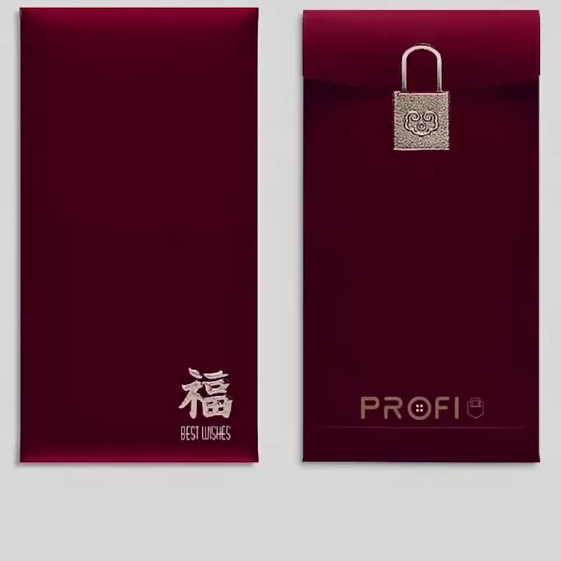 【PROFI】The ultimate light luxury bronzing design Burgundy red envelope bag - three blessings, good luck and fortune are included in the set - Chinese New Year - Paper Red