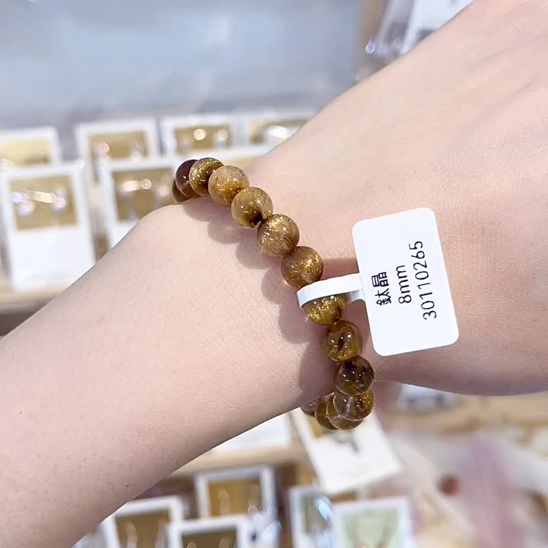 Shining golden thick silk hair full of titanium and titanium crystal 8mm hand bead bracelet to attract wealth and yang energy to avoid bad people. - สร้อยข้อมือ - คริสตัล สีทอง