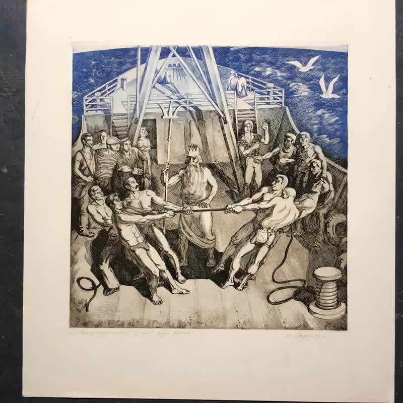 Crossing the Equator Vintage Color Etching Wall Art Home Decor - 海報/掛畫/掛布 - 紙 