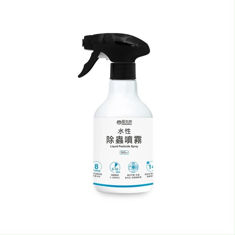 Water-based pest control spray refill bottle 500ml - ผลิตภัณฑ์กันยุง - วัสดุอื่นๆ 