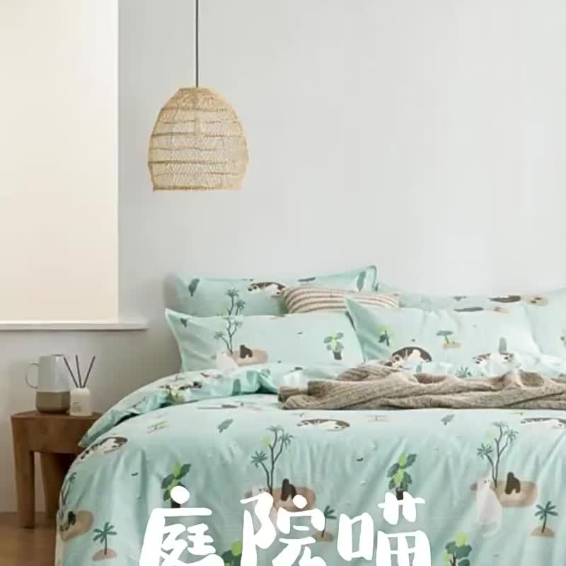 Garden Meow Pillowcase + Quilt Cover Two-piece Set Single Double Original Hand-painted Cat 40 Cotton Bed Bags Purchased separately - เครื่องนอน - ผ้าฝ้าย/ผ้าลินิน สีเขียว