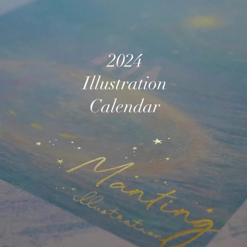 2024 Healing Illustration Wall Calendar/Quietly Accompany - Calendars - Paper 