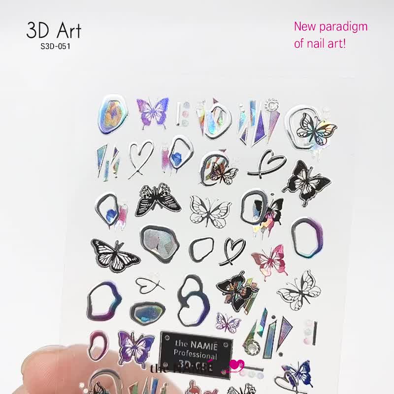 【專業用】美甲貼紙 3D Art 極光蝴蝶【韓國製】 - 指甲油/指甲貼 - 紙 金色