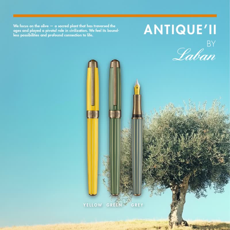 AntiqueII Fountain Pen Green Grey Yellow | 2024 new color - Fountain Pens - Copper & Brass Gray