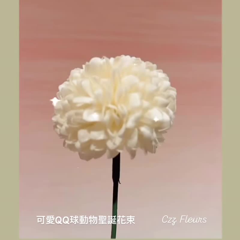 Cute QQ ball animal Christmas bouquet (Christmas gift/Christmas/Christmas card/exchange gift) - Dried Flowers & Bouquets - Plants & Flowers Multicolor