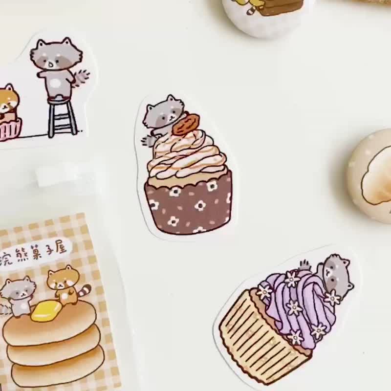 浣熊菓子屋-杯子蛋糕貼紙包/手帳貼紙 - 貼紙 - 紙 咖啡色