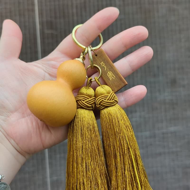 Peace and good fortune natural gourd keychain bag pendant Chinese knot tassel classical pendant - Keychains - Wood Gold