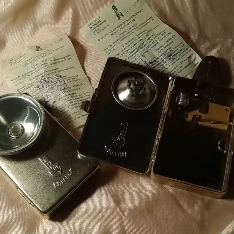 VITEBSK FKB-20 蘇聯號誌野營軍用手電筒燈籠 - 露營用品 - 其他金屬 銀色