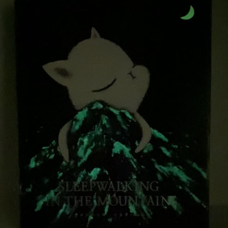 Lin Yu Jinsen Mountain Dreamwalking Fun 12 Years Selected Album - Posters - Paper 