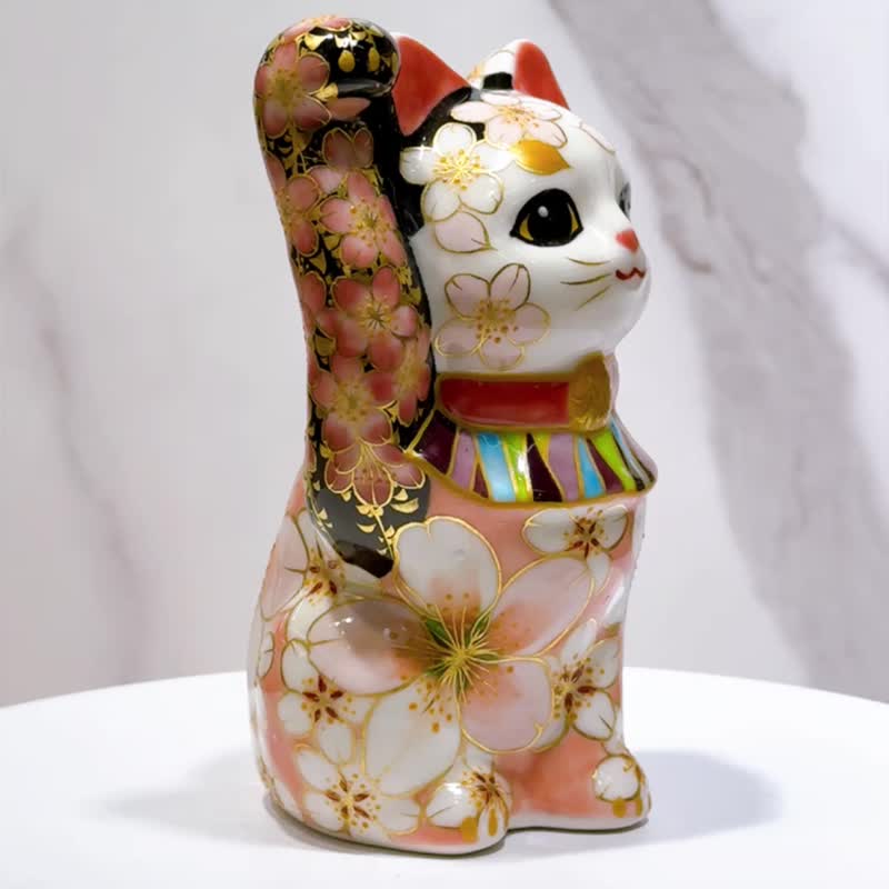 清水焼招き猫 | 彩色画 金桜 - 置物 - 磁器 多色