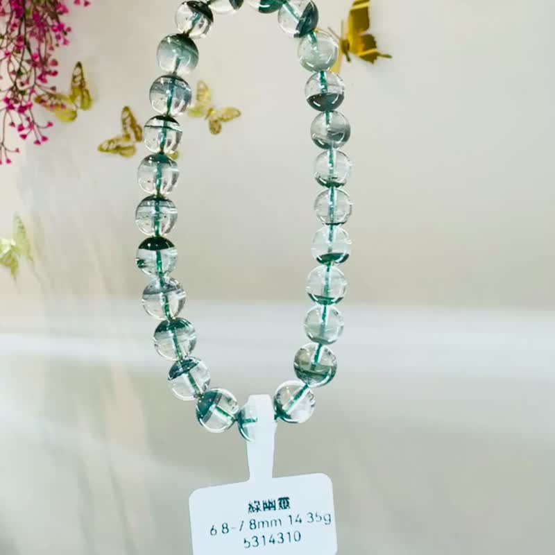 小資本天然半盆綠幽靈水晶6.8-7.8mm14.35g主正財事業貴人助 - 手鍊/手環 - 水晶 綠色