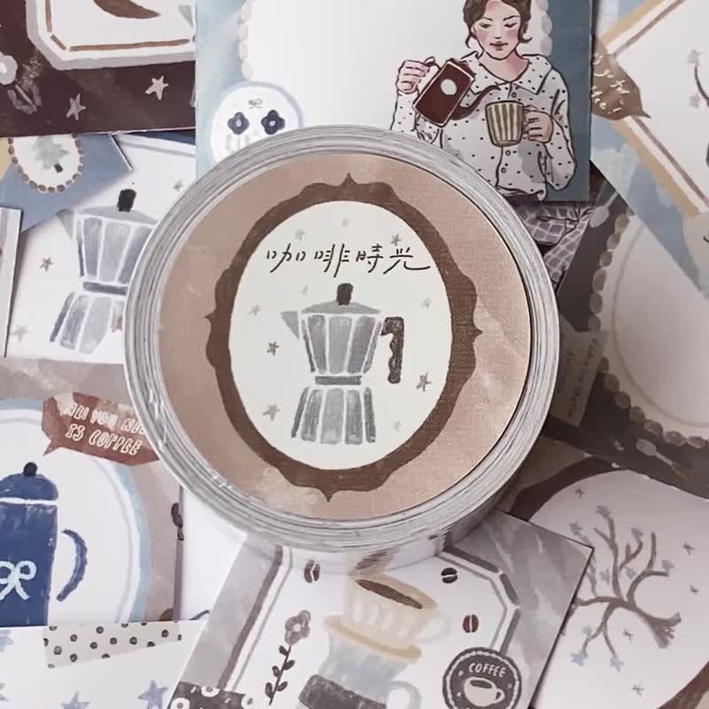 cozy room/咖啡時光/可撕便簽貼紙卷/帶撕線可書寫附離型紙 - 便條紙/便利貼 - 紙 咖啡色