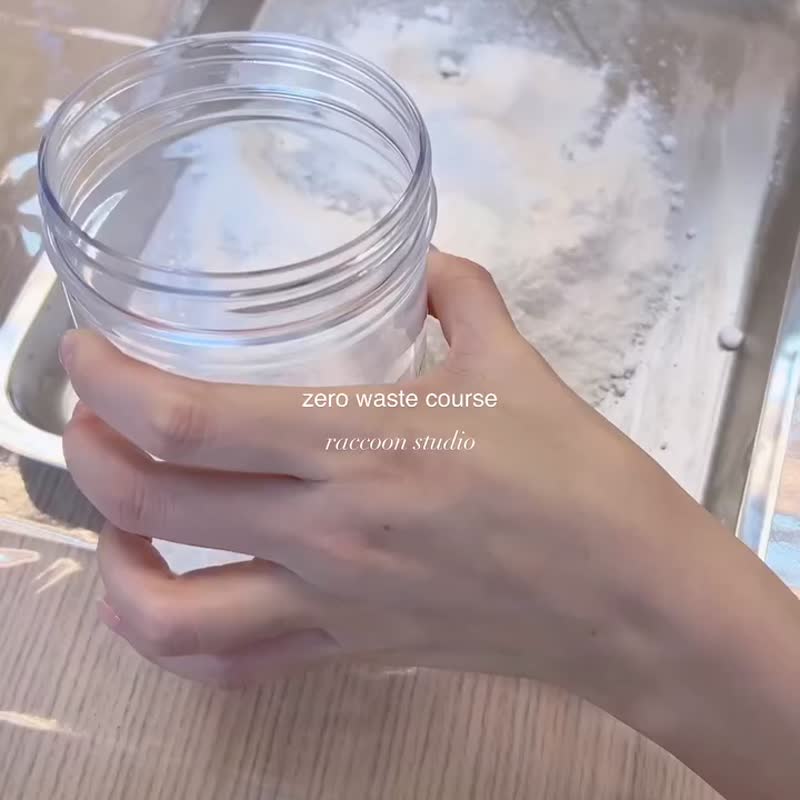 韓國ICAD協會 Zero Waste 零廢棄弱酸潔膚洗髮餅證書 B課程 - 其他 - 其他材質 