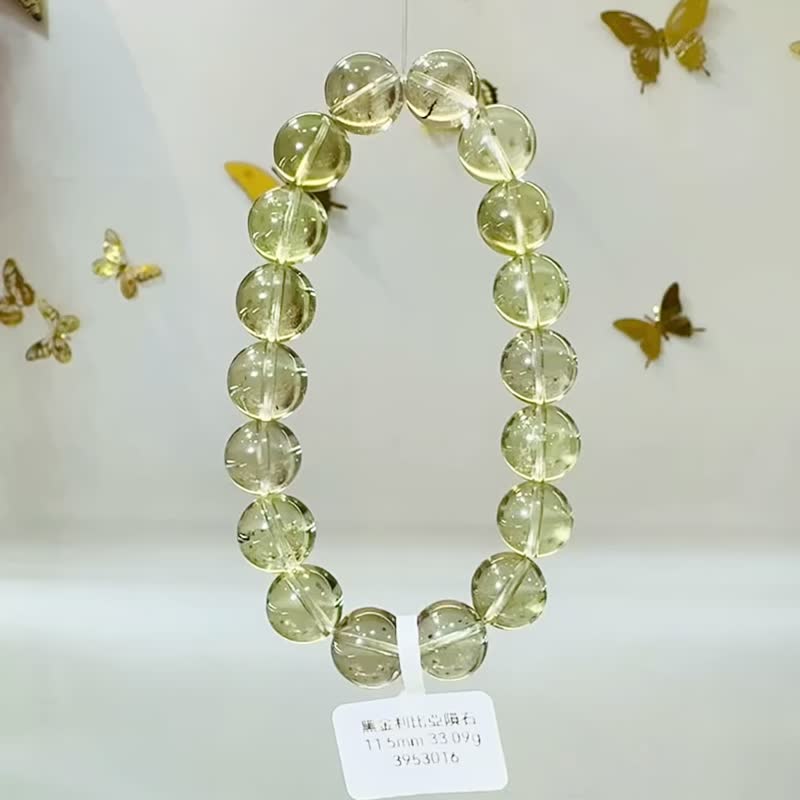 星空油畫晶體黃金利比亞隕石圓珠11.5mm33.09g招財避邪提升執行力 - 手鍊/手環 - 半寶石 黃色