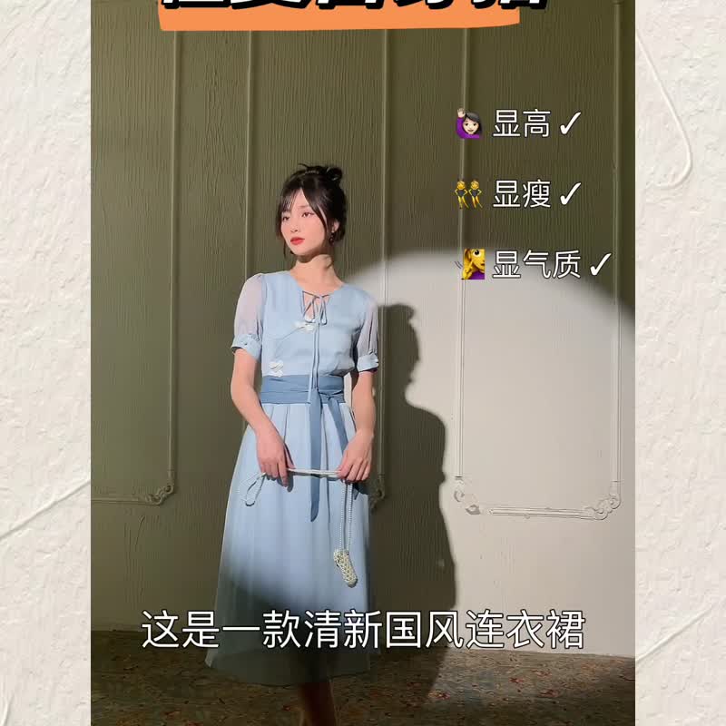Guofeng blue buckle bandage white elegant women's summer dress - One Piece Dresses - Polyester 