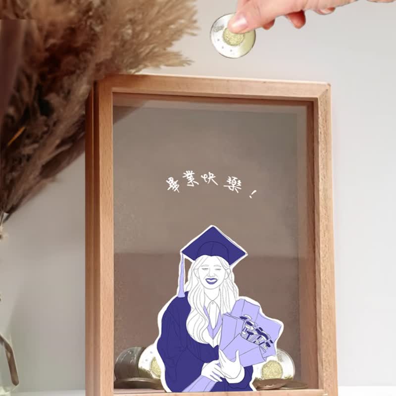 客製化木質存錢筒-畢業禮物、生日、彌月、結婚、居家裝飾 - 存錢筒 - 木頭 