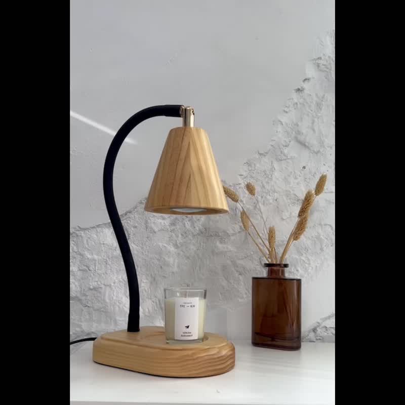 Graduation Gift [MIT Solid Wood Retro Melted Wax Lamp Claru-Original Color] Adjustable Light and Height - น้ำหอม - ไม้ สีกากี