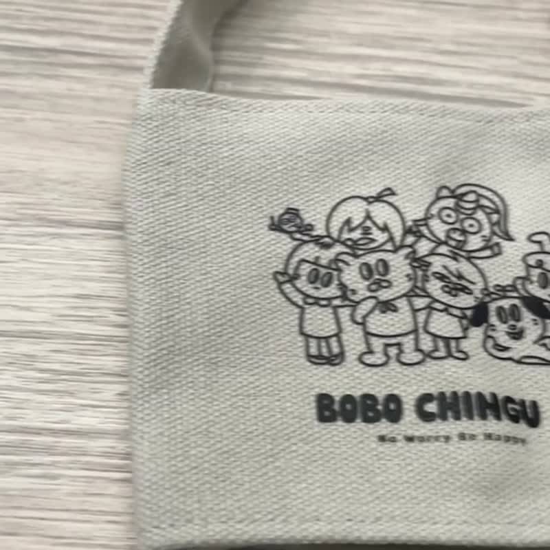 BOBO CHINGU :) 彩色飲料提袋【亞麻灰款】杯套  環保 - 飲料提袋/杯套/杯袋 - 紙 灰色