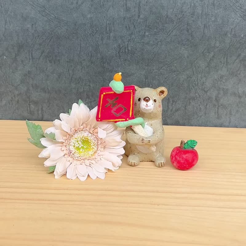 A Lu 小熊送大吉平安陶擺飾/禮拜/手作手繪 美國陶土 原創僅此一 - 擺飾/家飾品 - 陶 多色