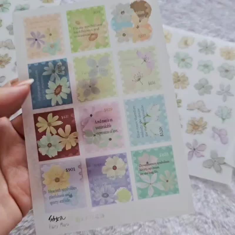 The picture and text do not match the flower language transfer sticker (set of 2) - สติกเกอร์ - กระดาษ 