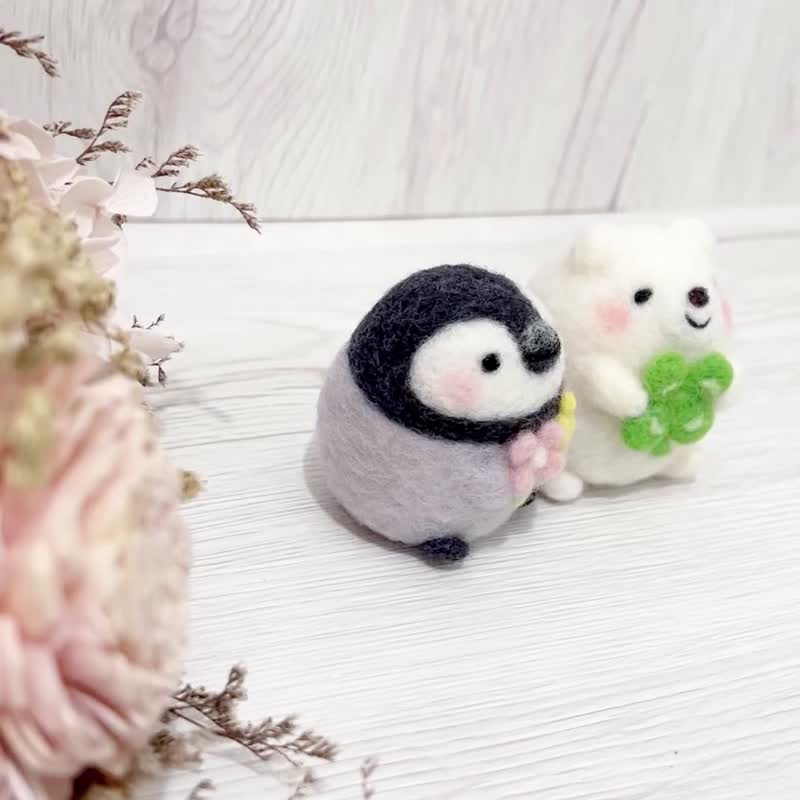 企鵝小花北極熊 花園小動物 羊毛氈娃娃 療癒 送禮 熊熊 白熊 - 公仔/玩偶 - 羊毛 灰色