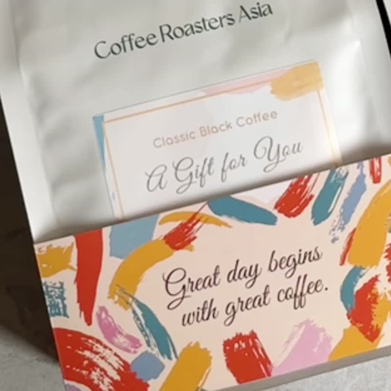Personalised Drip Coffee Gift - Coffee - Fresh Ingredients Brown