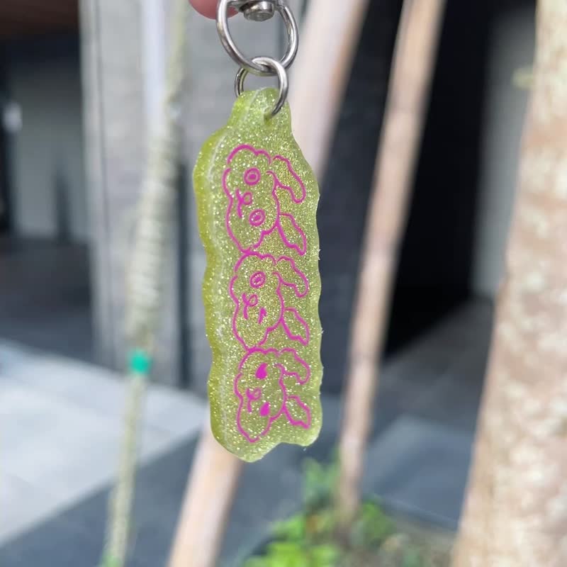 你的鑰匙圈 | 我的小動物好朋友 - 鑰匙圈/鑰匙包 - 壓克力 黃色