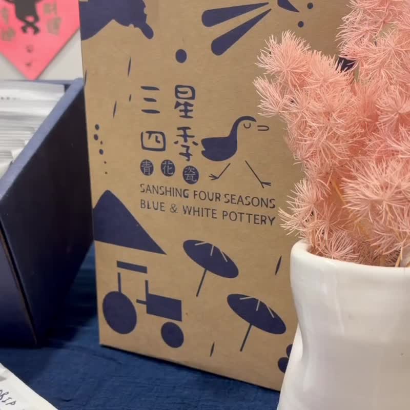 【限定ギフトBOX】青花瓷ギフトBOX / 午年のギフトBOX / 年末年始のギフトBOX - マグカップ - 磁器 ホワイト