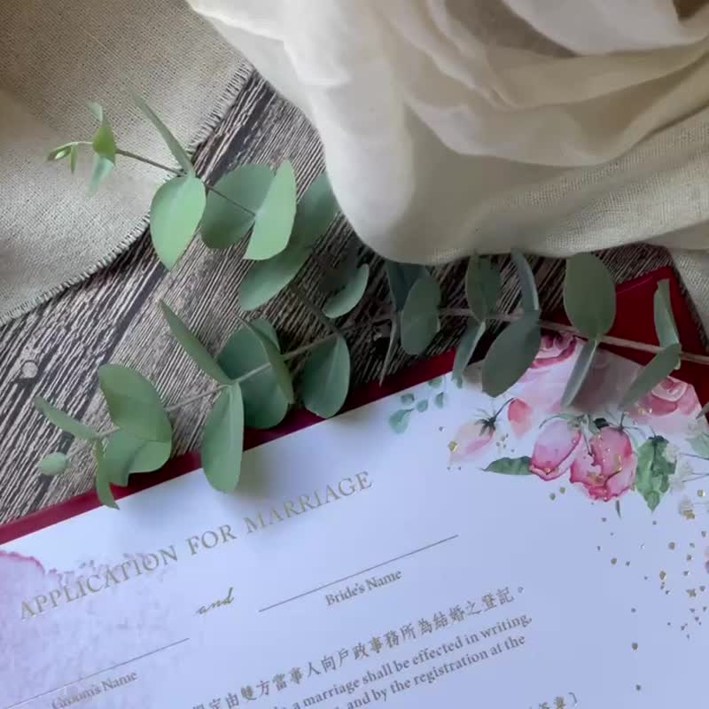 美式結婚書約O橫式O酒紅色O結婚證書夾O二張書約組 - 結婚書約 - 紙 紅色