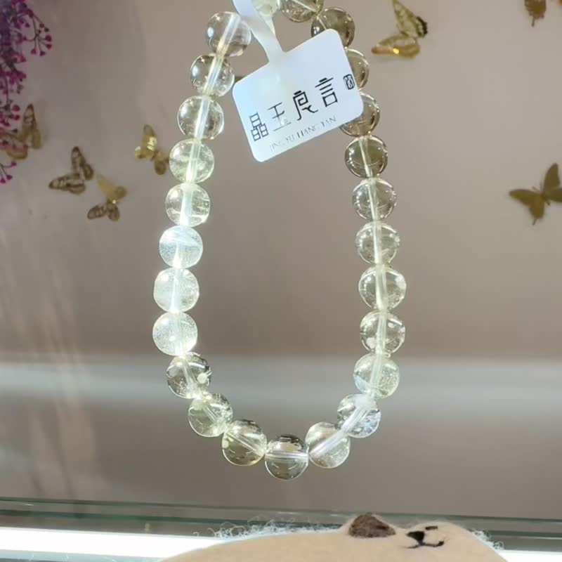 稀有品種利比亞黑金藍針隕石7.5-7.8mm13g財富引流器事業招財 - 手鍊/手環 - 半寶石 黃色