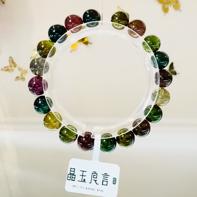 精品黑美人碧璽9mm26.11g電氣石旺夫石帶稀有灰碧璽藍碧璽 - 手鍊/手環 - 水晶 多色