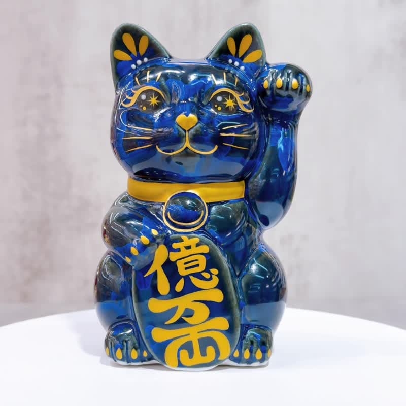 Japanese Kiyomizu-yaki lucky cat | green ink billion left - Items for Display - Porcelain Blue