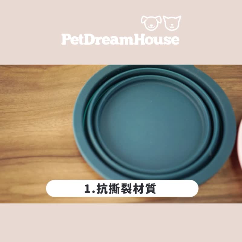 【貓狗用品】PetDreamHouse 可摺疊矽膠旅行碗 - 寵物碗/碗架/自動餵食器 - 矽膠 