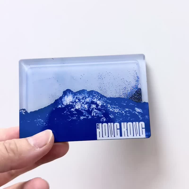 【新品】藍曬香港 | 流沙磁石 連加厚保護套 - 磁鐵 - 塑膠 藍色
