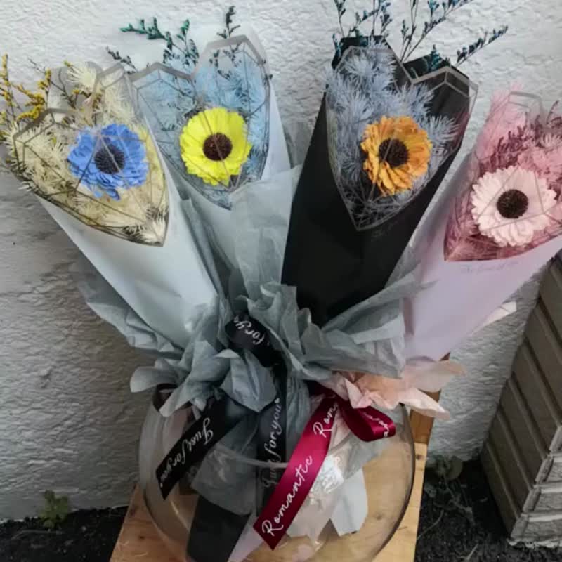 小太陽 畢業花束 向日葵花束 滿天星 乾燥花 香皂花 乾燥花束 永 - 乾燥花/永生花 - 植物．花 多色