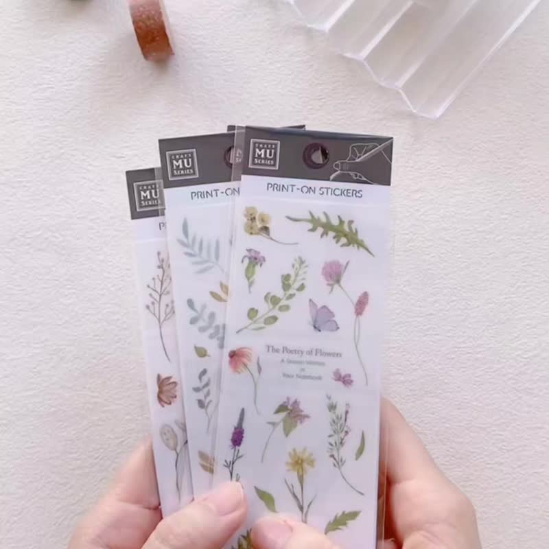 【Print-On Stickers 轉印貼紙】On-Hand | no.001~006 - 貼紙 - 其他材質 多色
