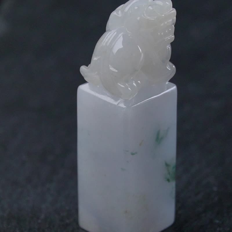 【招財神獸】冰種飄花翡翠貔貅玉印章 | 天然緬甸玉翡翠A貨 - 印章/印台 - 玉石 綠色