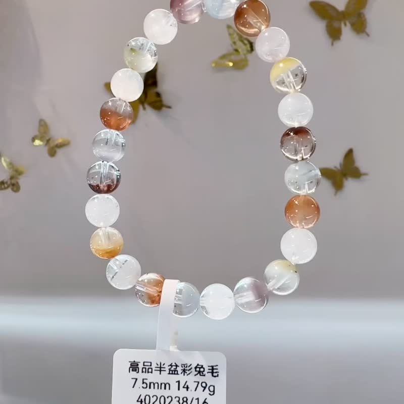 春天色糖果玻璃體半盆彩兔毛水晶7.5mm14.79g手珠稀有紫兔毛藍兔 - 手鍊/手環 - 水晶 多色