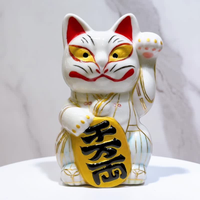 แมวนำโชคญี่ปุ่น คิโยมิซึยากิ | จิ้งจอกขาว - ของวางตกแต่ง - เครื่องลายคราม ขาว