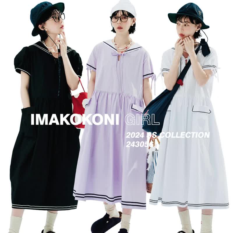 ブラックサマーコットンネイビーカラーホワイトドレス/ポケット付きドレス - ショップ imakokoni ワンピース - Pinkoi