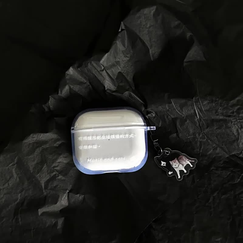 原創 我愛貓不喜歡你 透明AirPods耳機保護殼 - AirPods/耳機保護套 - 矽膠 白色