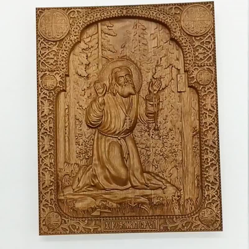 Saint Seraphim of Sarov, Religious home decor, Cristmas gift, Baptism - 木工/竹藝/紙雕 - 木頭 咖啡色